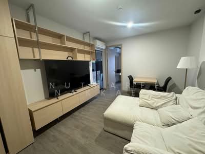 For Rent - The Shade Sathorn 1, Bangkok