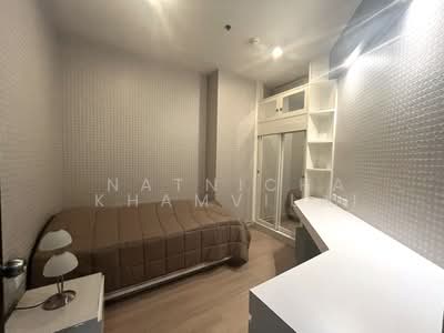ขาย - Citi Smart Sukhumvit 18 : ซิตี้ สมาร์ท สุขุมวิท 18, กรุงเทพ