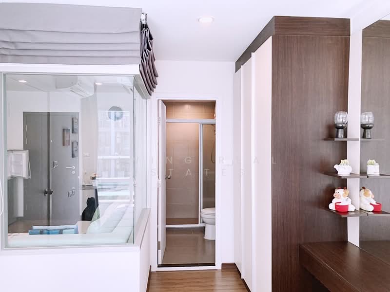 For Rent - Hallmark Chaengwattana, Nonthaburi