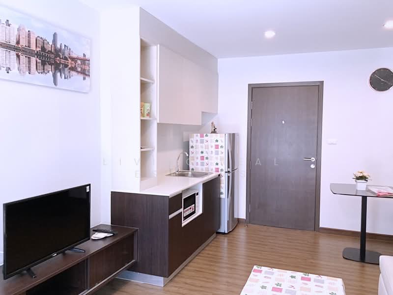 For Rent - Hallmark Chaengwattana, Nonthaburi