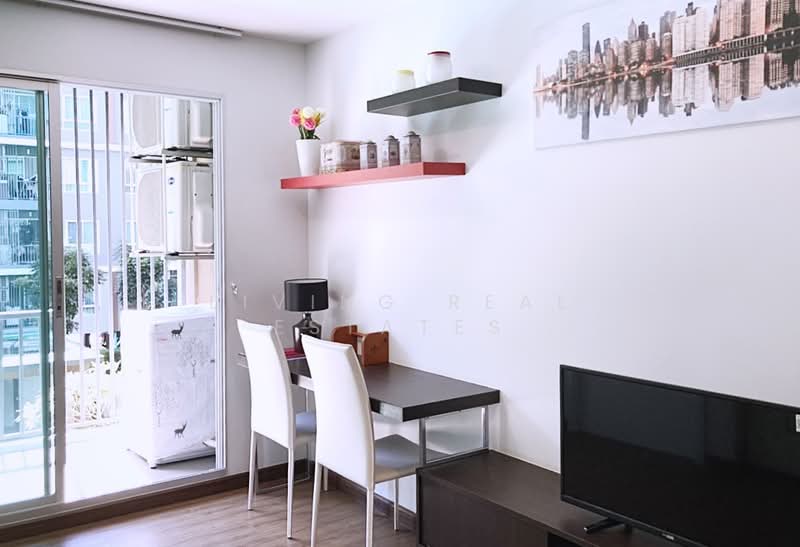 For Rent - Hallmark Chaengwattana, Nonthaburi