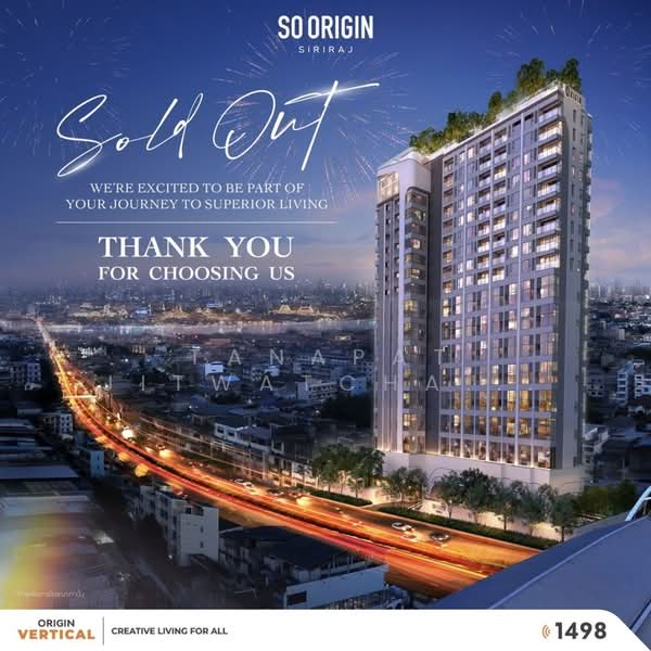 So Origin Siriraj, Bangkok, Ban Chang Lo, Bangkok Noi, Bangkok, 1 Bedroom, 42 sqm, Condo For Sale, by Tanapat Jitwatcharakomol, 500300165 - DDproperty.com