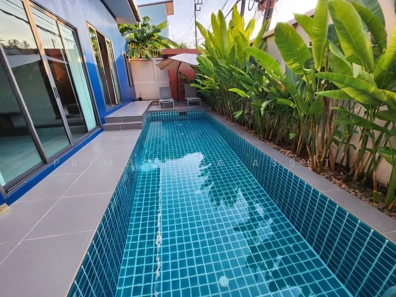 Pool villa Chalong, ภูเก็ต, ฉลอง, เมืองภูเก็ต, ภูเก็ต, 190 ตร.ม., วิลล่า ให้เช่า, โดย primeglobalasset bee, 500300184 - DDproperty.com