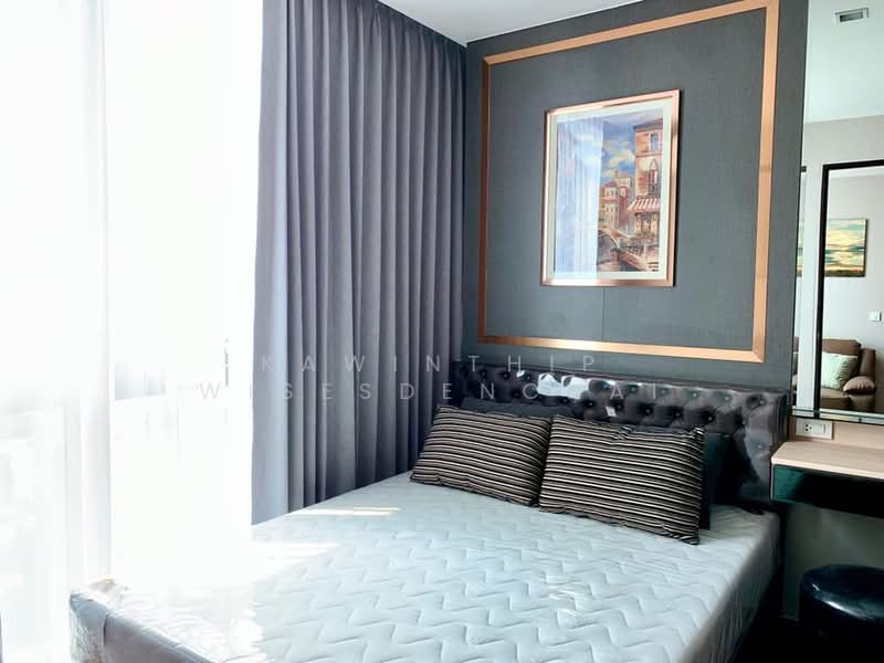 Wish Signature Midtown Siam : วิช ซิกเนเจอร์ มิดทาวน์ สยาม, กรุงเทพ, 512 เพชรบุรี, ถนนเพชรบุรี, ราชเทวี, กรุงเทพ, 34 ตร.ม., คอนโด ให้เช่า, โดย Kawinthip Wisesdenchai, 500300188 - DDproperty.com