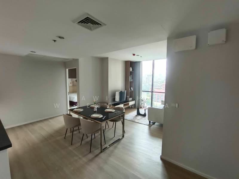 UP Ekamai, Bangkok, Soi Sukhumvit 63, Khlong Tan Nua, Watthana, Bangkok, 2 Bedrooms, 65 sqm, Condo For Rent, by Kawinthip Wisesdenchai, 500300228 - DDproperty.com