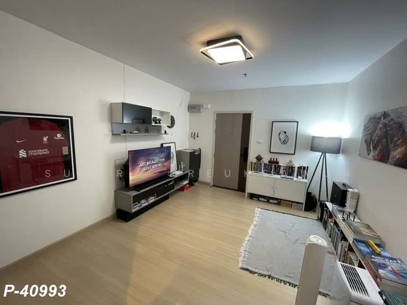 Supalai Loft @ Talat Phlu Station : ศุภาลัย ลอฟท์ แอท สถานีตลาดพลู, กรุงเทพ, ถนนรัชดาภิเษก, ตลาดพลู, ธนบุรี, กรุงเทพ, 44 ตร.ม., คอนโด ขาย, โดย Susira Preuksawun, 500300282 - DDproperty.com