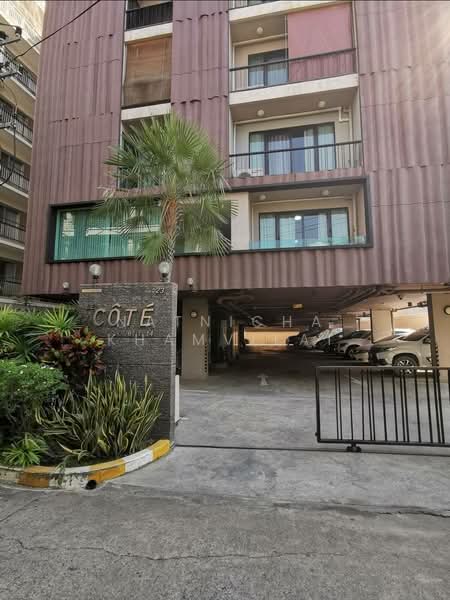 Le Cote Sukhumvit 14 : เลอ โคเต้ สุขุมวิท 14, กรุงเทพ, ซอย สุขุมวิท 14, คลองเตย, คลองเตย, กรุงเทพ, 38 ตร.ม., คอนโด ให้เช่า, โดย Natnicha Khamvilai, 500300296 - DDproperty.com