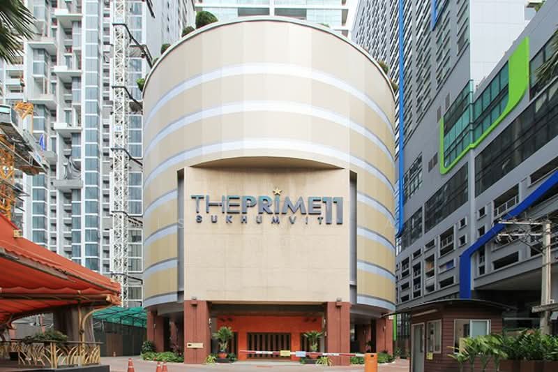 The Prime 11, Bangkok, 29 Soi Sukhumvit 11, Khlongtoei Nua, Watthana, Bangkok, 2 Bedrooms, 90 sqm, Condo For Sale, by Kawinthip Wisesdenchai, 500300310 - DDproperty.com
