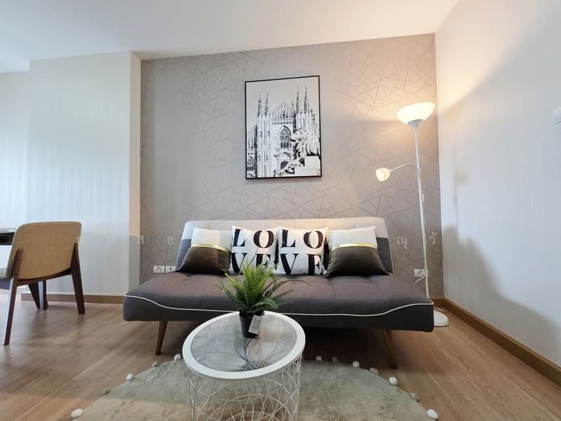 Supalai Loft Chaeng Watthana : ศุภาลัย ลอฟท์ แจ้งวัฒนะ, นนทบุรี, ถนนแจ้งวัฒนะ, บางตลาด, ปากเกร็ด, นนทบุรี, 48 ตร.ม., คอนโด ให้เช่า, โดย มหัสธวิน เตทาณุวัท, 500300359 - DDproperty.com