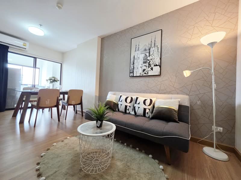 Supalai Loft Chaeng Watthana : ศุภาลัย ลอฟท์ แจ้งวัฒนะ, นนทบุรี, ถนนแจ้งวัฒนะ, บางตลาด, ปากเกร็ด, นนทบุรี, 48 ตร.ม., คอนโด ให้เช่า, โดย มหัสธวิน เตทาณุวัท, 500300359 - DDproperty.com