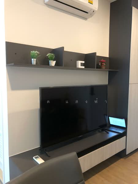 Notting Hill Laemchabang-Sriracha, Chon Buri (Pattaya), Opposite Kasetsart University, Thung Suk La, Si Racha, Chon Buri (Pattaya), 1 Bedroom, 27 sqm, Condo For Sale, by Dusit Saengfa, 500300442 - DDproperty.com