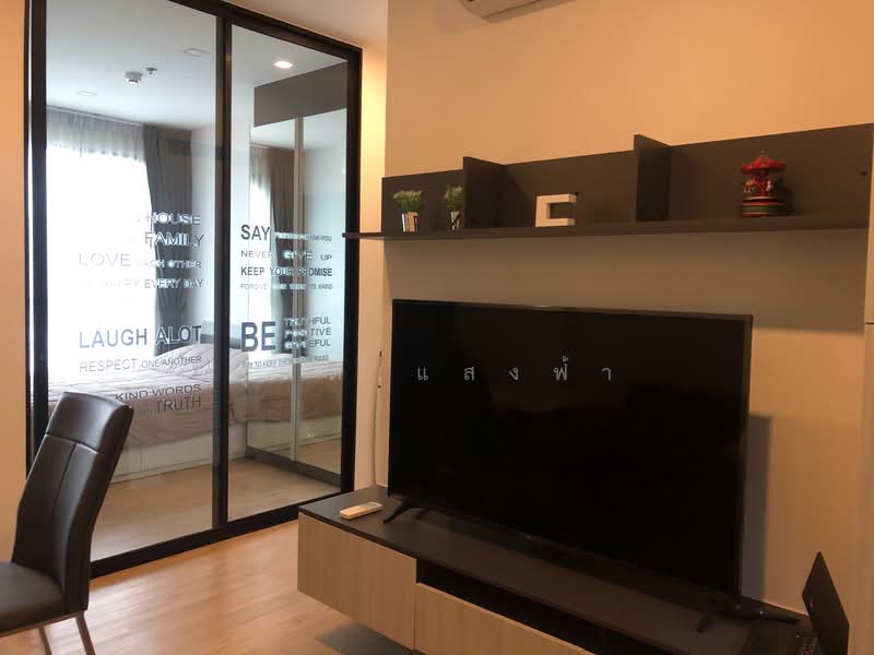 Notting Hill Laemchabang-Sriracha, Chon Buri (Pattaya), Opposite Kasetsart University, Thung Suk La, Si Racha, Chon Buri (Pattaya), 1 Bedroom, 27 sqm, Condo For Sale, by Dusit Saengfa, 500300442 - DDproperty.com