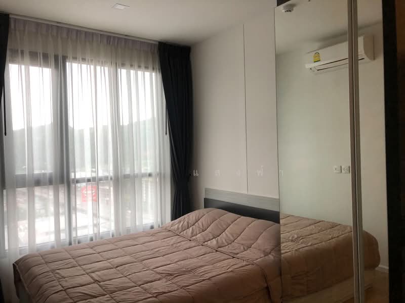 Notting Hill Laemchabang-Sriracha, Chon Buri (Pattaya), Opposite Kasetsart University, Thung Suk La, Si Racha, Chon Buri (Pattaya), 1 Bedroom, 27 sqm, Condo For Sale, by Dusit Saengfa, 500300442 - DDproperty.com