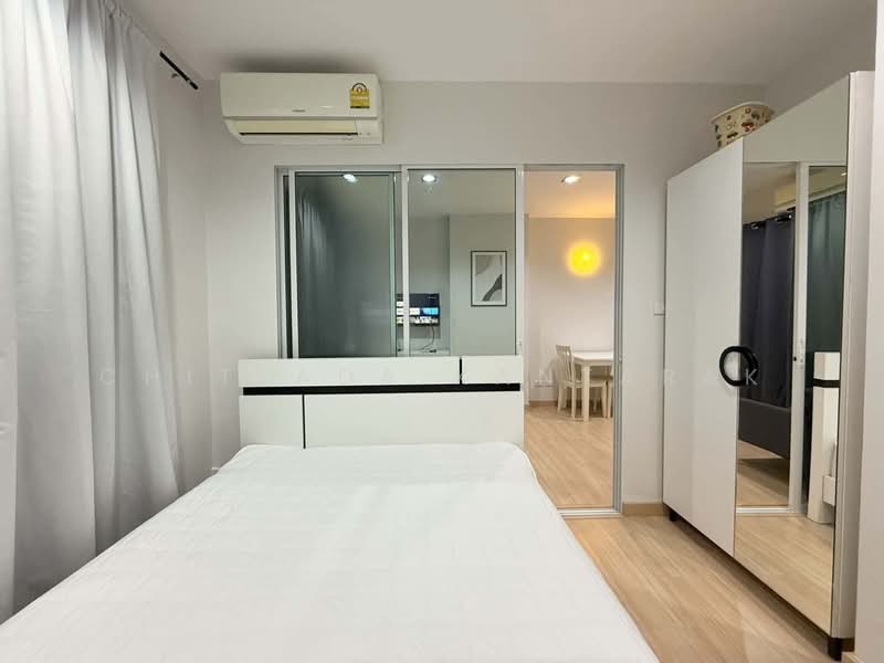 One Plus Business Park 2, Chiang Mai, วงแหวนรอบกลาง, Nong Pa Krang, Muang Chiang Mai, Chiang Mai, 1 Bedroom, 30 sqm, Condo For Rent, by Chitlada Kantarak, 500300458 - DDproperty.com