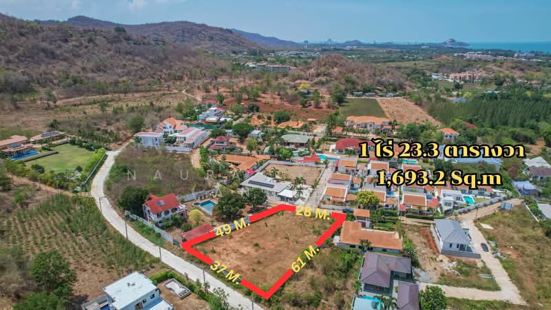 Land for Sale in Khao Tao, Hua Hin, Prachuap Khiri Khan, Nong Kae, Hua Hin, Prachuap Khiri Khan, , 1,692 sqm, Land For Sale, by Aonaurai Kumsing (Annie), 500300482 - DDproperty.com