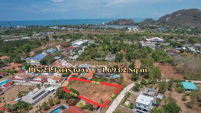 Land for Sale in Khao Tao, Hua Hin, Prachuap Khiri Khan, Nong Kae, Hua Hin, Prachuap Khiri Khan, , 1,692 sqm, Land For Sale, by Aonaurai Kumsing (Annie), 500300482 - DDproperty.com