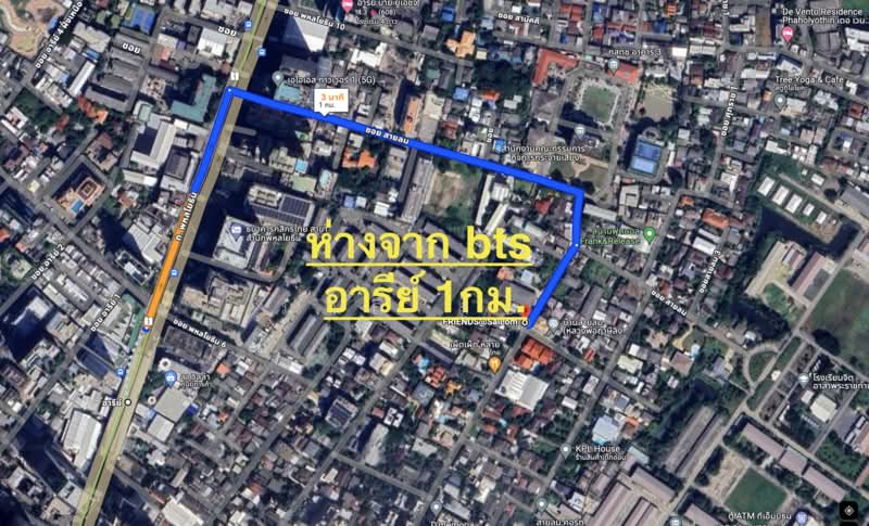 Land Soi Sailom (Soi Phahonyothin 8), Bangkok, Samsen Nai, Phaya Thai, Bangkok, , 988 sqm, Land For Sale, by มาลี สุธน, 500300509 - DDproperty.com