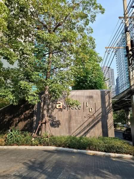 A Space Asoke-Ratchada, Bangkok, 624 Asoke-Dindaeng Road, Din Daeng, Din Daeng, Bangkok, 2 Bedrooms, 7 sqm, Condo For Sale, by Natnicha Khamvilai, 500300543 - DDproperty.com