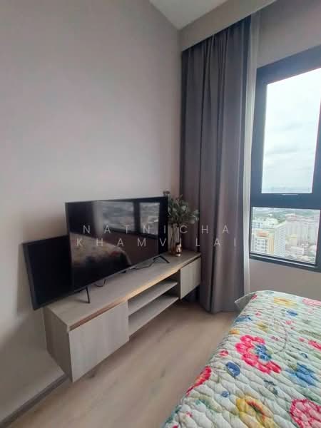 Knightsbridge Prime Onnut, Bangkok, Soi On Nut 1/1 Sukhumvit Road77, Phra Kanong Nua, Watthana, Bangkok, 2 Bedrooms, 54 sqm, Condo For Sale, by Natnicha Khamvilai, 500300723 - DDproperty.com