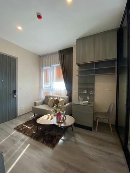 Knightsbridge Prime Onnut, Bangkok, Soi On Nut 1/1 Sukhumvit Road77, Phra Kanong Nua, Watthana, Bangkok, 1 Bedroom, 32 sqm, Condo For Rent, by Natnicha Khamvilai, 500300748 - DDproperty.com