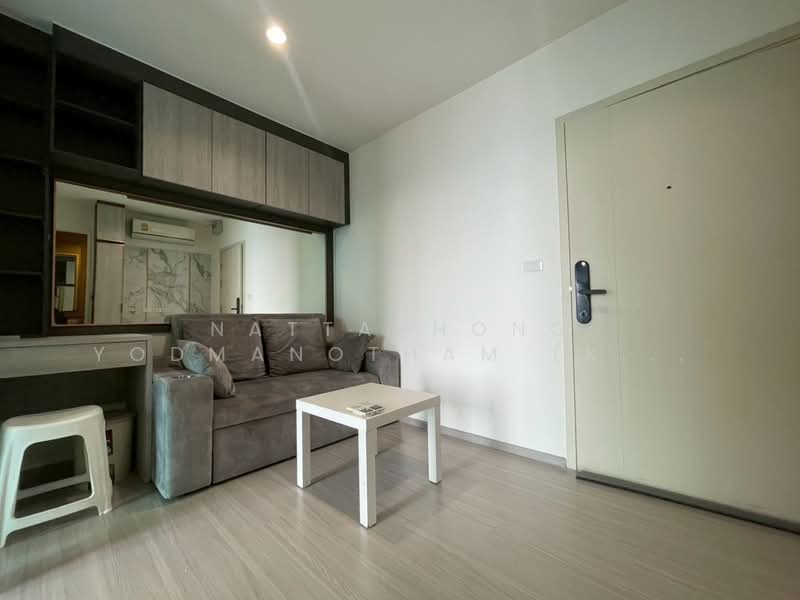 Aspire Sathorn-Ratchaphruek, Bangkok, Ratchaphruek Road, Pak Khlong Phasi Charoen, Phasi Charoen, Bangkok, 1 Bedroom, 32 sqm, Condo For Rent, by NATTAPHONG Yodmanotham (K. Book), 500300807 - DDproperty.com