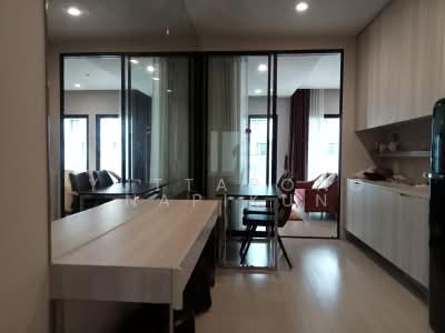 ขาย - Noble Ploenchit : โนเบิล เพลินจิต, กรุงเทพ