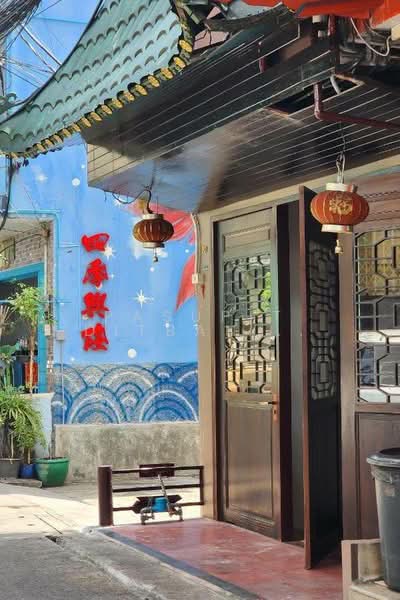 4-BR Townhouse, Bangkok, Talat Noi, Samphanthawong, Bangkok, 4 Bedrooms, 220 sqm, Townhouse For Rent, by Pasupit Ditbanjong, 500300839 - DDproperty.com