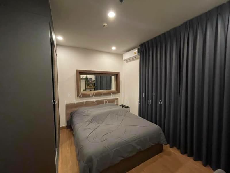 Supalai Wellington, Bangkok, Thiam Ruammit Road, Huai Khwang, Huai Khwang, Bangkok, 1 Bedroom, 47 sqm, Condo For Rent, by Kawinthip Wisesdenchai, 500300851 - DDproperty.com