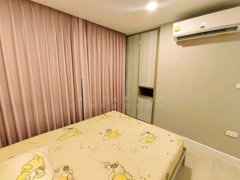 The Cube Station Ramintra 109, Bangkok, Ramintra 109, Min Buri, Min Buri, Bangkok, 1 Bedroom, 27 sqm, Condo For Sale, by Tadsapong Pimpachad, 500300860 - DDproperty.com
