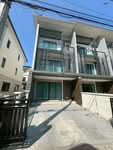 Town Avenue Merge Rattanatibet : ทาวน์ อเวนิว เมิร์จ รัตนาธิเบศร์, นนทบุรี