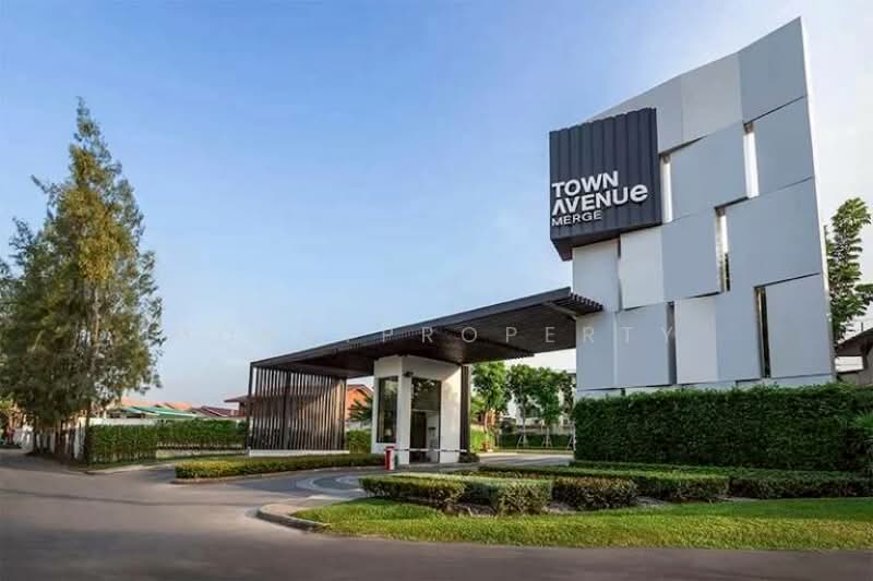 Town Avenue Merge Rattanatibet : ทาวน์ อเวนิว เมิร์จ รัตนาธิเบศร์, นนทบุรี, ถนน รัตนาธิเบศร์, บางรักใหญ่, บางบัวทอง, นนทบุรี, 82 ตร.ม., ทาวน์เฮ้าส์ ขาย, โดย Moneyproperty, 500300906 - DDproperty.com