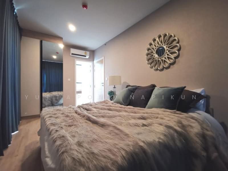 KnightsBridge Duplex Tiwanon, Nonthaburi, 8 Tiwanon Road, Talat Kwan, Muang Nonthaburi, Nonthaburi, 2 Bedrooms, 55 sqm, Condo For Sale, by Yuttapong Napikun, 500300930 - DDproperty.com