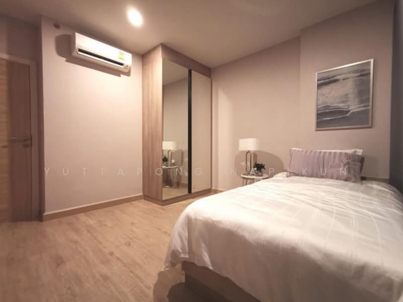 KnightsBridge Duplex Tiwanon, Nonthaburi, 8 Tiwanon Road, Talat Kwan, Muang Nonthaburi, Nonthaburi, 2 Bedrooms, 55 sqm, Condo For Sale, by Yuttapong Napikun, 500300930 - DDproperty.com