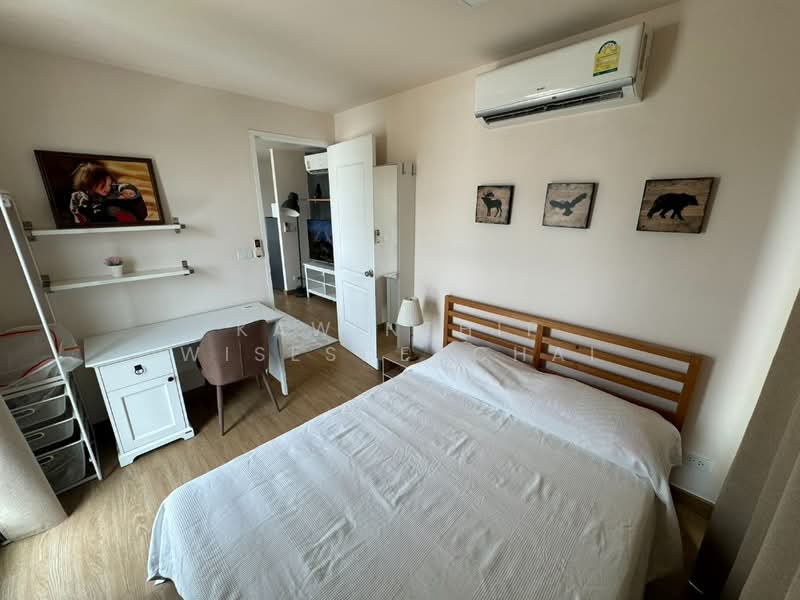 The Light New York, Bangkok, 324 Soi Sukhumvit 64, Bang Chak, Phra Khanong, Bangkok, 2 Bedrooms, 42 sqm, Condo For Rent, by Kawinthip Wisesdenchai, 500301001 - DDproperty.com