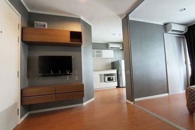Lumpini Park Rattanathibet-Ngamwongwan, Nonthaburi, Rattanathibet Road, Bang Kra So, Muang Nonthaburi, Nonthaburi, 1 Bedroom, 26 sqm, Condo For Rent, by Living Real Estates, 500301007 - DDproperty.com