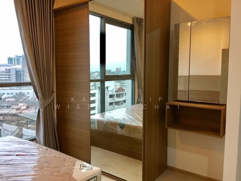 IDEO Q Chula - Samyan, Bangkok, 660-662 Rama 4 Road, Maha Phrutharam, Bang Rak, Bangkok, 1 Bedroom, 30 sqm, Condo For Rent, by Kawinthip Wisesdenchai, 500301016 - DDproperty.com