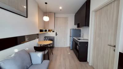 For Rent - Nue District R9, Bangkok