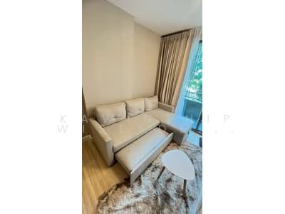 For Rent - Metro Luxe Ratchada, Bangkok