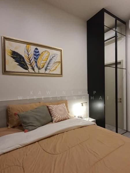 The Line Sukhumvit 101, Bangkok, 3009 Sukhumvit 101 Road, Bang Chak, Phra Khanong, Bangkok, 1 Bedroom, 28 sqm, Condo For Rent, by Kawinthip Wisesdenchai, 500301074 - DDproperty.com