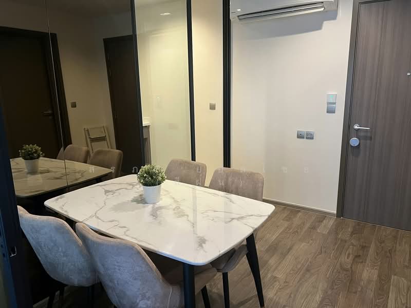 Life Ladprao Valley, Bangkok, Phaholyothin Road, Jom Phon, Chatuchak, Bangkok, 1 Bedroom, 35 sqm, Condo For Rent, by สรภพ ยอดไชย (สีฝุ่น), 500301088 - DDproperty.com