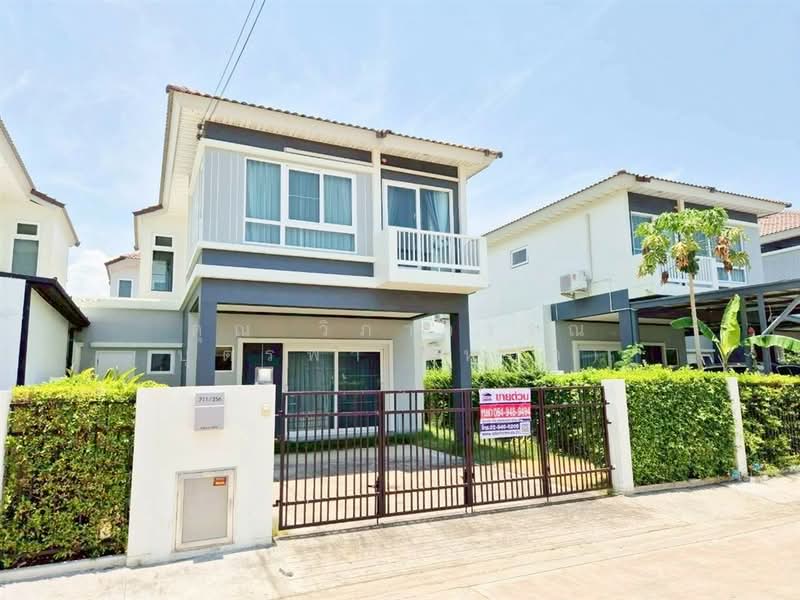 Supalai Pride Prachauthit, Samut Prakan, Soi Prachasamakkhi, Nai Khlong Bang Pla Kot, Phra Samut Jadee, Samut Prakan, 3 Bedrooms, 150 sqm, Semi-Detached House (Twin House) For Sale, by คุณ วิภาวรรณ บุตรพา (หยก), 500301141 - DDproperty.com