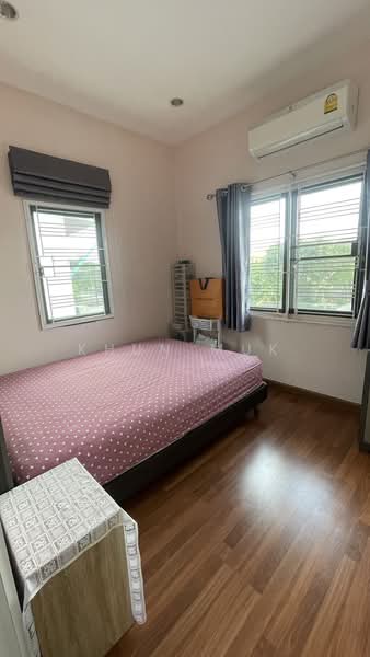 For Sale - We 2 On Nut-Rama 9, Bangkok