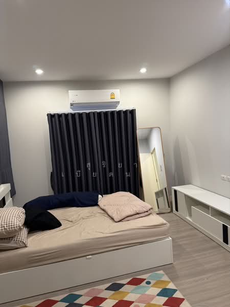 For Rent - Anasiri Maliwan, Khon Kaen