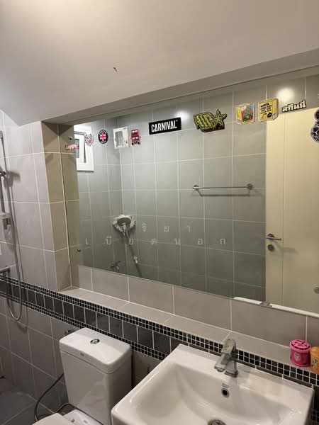 For Rent - Anasiri Maliwan, Khon Kaen