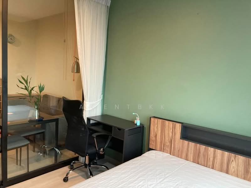 Life Asoke, Bangkok, Asoke-Dindang Road, Bang Kapi, Huai Khwang, Bangkok, 1 Bedroom, 29 sqm, Condo For Rent, by Agentbkk, 500301286 - DDproperty.com