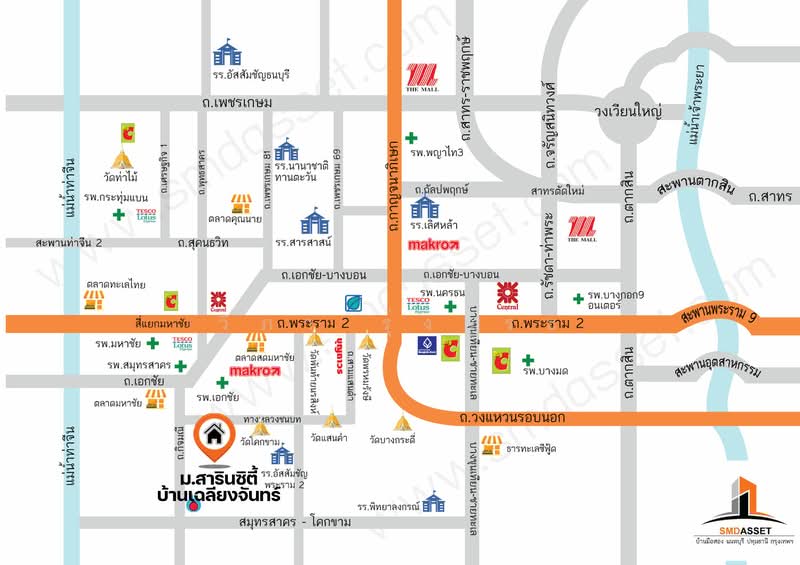 ม.สารินซิตี้ โซน เฉลียงจันทร์, Samut Sakhon, พระราม2, Khok Kham, Muang Samut Sakhon, Samut Sakhon, 3 Bedrooms, 450 sqm, Single Detached House For Sale, by wipa รุ่งธุระ, 500301403 - DDproperty.com
