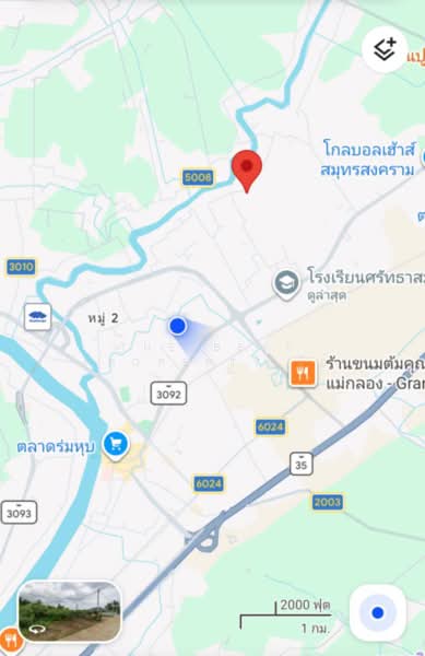 ที่ดินพร้อมสิ่งปลูกสร้างลาดใหญ่ สมุทรสงคราม, Samut Songkhram, Lat Yai, Muang Samut Songkhram, Samut Songkhram, , 304 sqm, Land For Sale, by The Best Property โอ๋, 500301467 - DDproperty.com