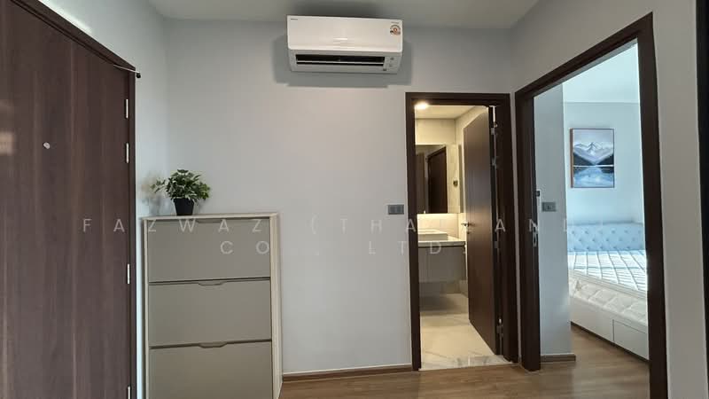 Arise Charoen Mueang, Chiang Mai, Nong Pa Krang, Muang Chiang Mai, Chiang Mai, 1 Bedroom, 36 sqm, Condo For Rent, by Fazwaz (Thailand) Co., Ltd., 500301480 - DDproperty.com