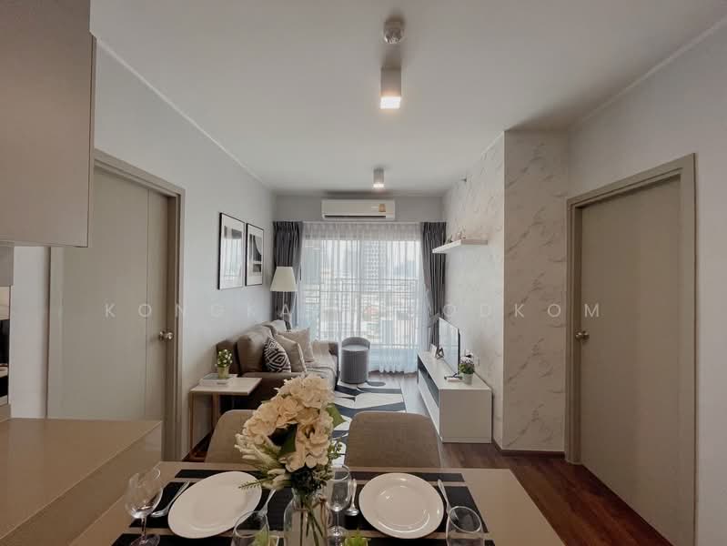IDEO Sukhumvit 93 : ไอดีโอ สุขุมวิท 93, กรุงเทพ, 2331 ซอยสุขุมวิท 93, บางจาก, พระโขนง, กรุงเทพ, 52 ตร.ม., คอนโด ให้เช่า, โดย Kongkarn Yodkom, 500301557 - DDproperty.com