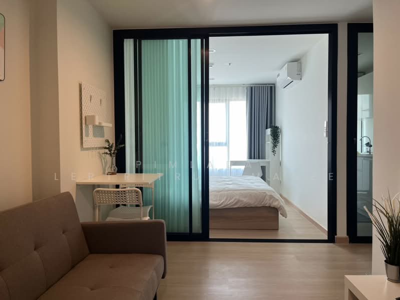 Terra Residence : เทอร์ร่า เรสซิเดนซ์, ปทุมธานี, คลองหนึ่ง, คลองหลวง, ปทุมธานี, 30 ตร.ม., คอนโด ให้เช่า, โดย Pimlada Lertritrungmanee, 500301651 - DDproperty.com